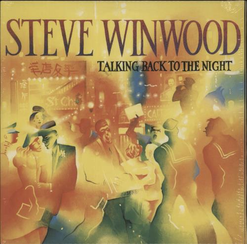 Steve Winwood Talking Back To The Night - Sealed vinyl LP album (LP record) UK WWDLPTA876463