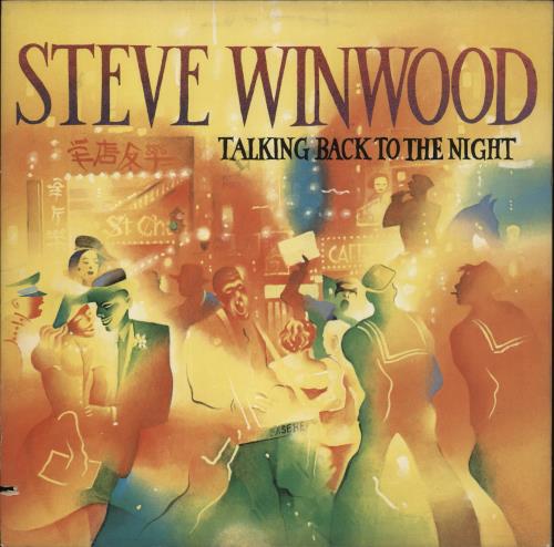 Steve Winwood Talking Back To The Night vinyl LP album (LP record) US WWDLPTA864541
