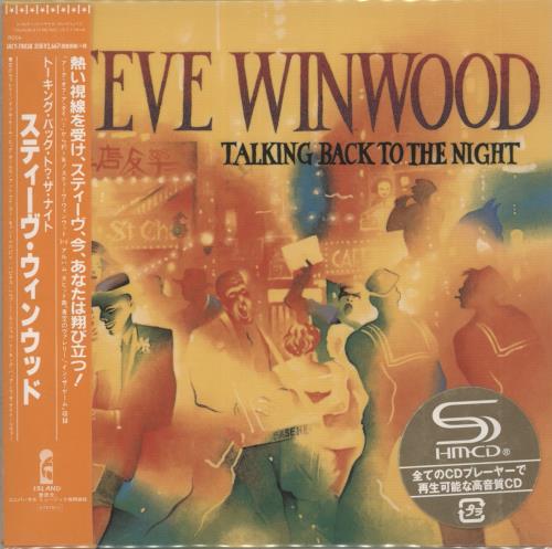 Steve Winwood Talking Back To The Night SHM CD Japanese WWDHMTA876151