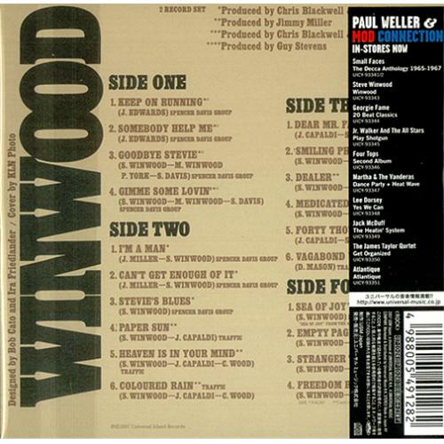 Steve Winwood Winwood CD album (CDLP) Japanese WWDCDWI413316