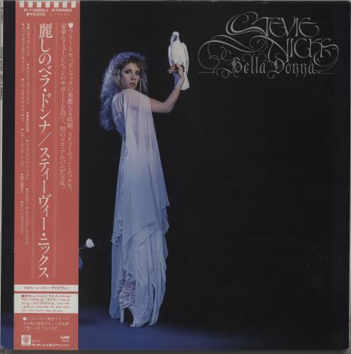 Stevie Nicks Bella Donna + Obi vinyl LP album (LP record) Japanese NICLPBE78083