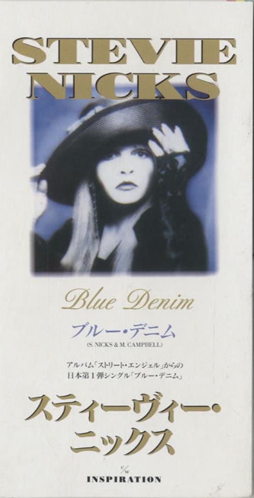 Stevie Nicks Blue Denim 3" CD single (CD3) Japanese NICC3BL102309
