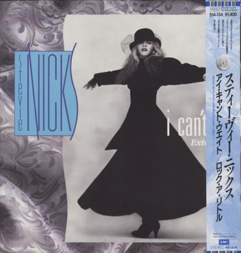 Stevie Nicks I Can't Wait 12" vinyl single (12 inch record / Maxi-single) Japanese NIC12IC158515