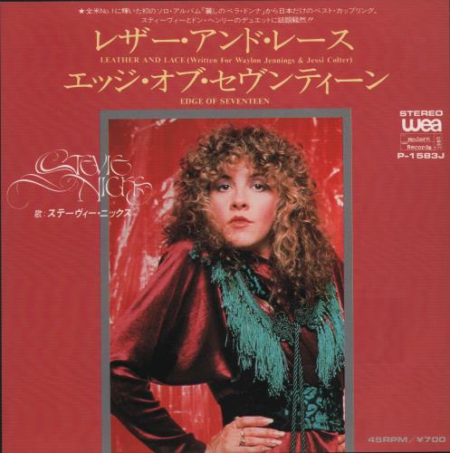Stevie Nicks Leather And Lace - White Label + Insert 7" vinyl single (7 inch record / 45) Japanese NIC07LE225485