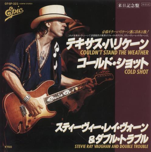 Stevie Ray Vaughan Couldn't Stand The Weather 7" vinyl single (7 inch record / 45) Japanese SRV07CO318539