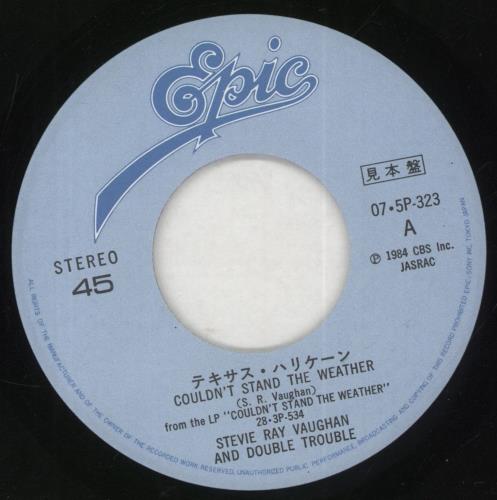 Stevie Ray Vaughan Couldn't Stand The Weather 7" vinyl single (7 inch record / 45) Japanese SRV07CO318539