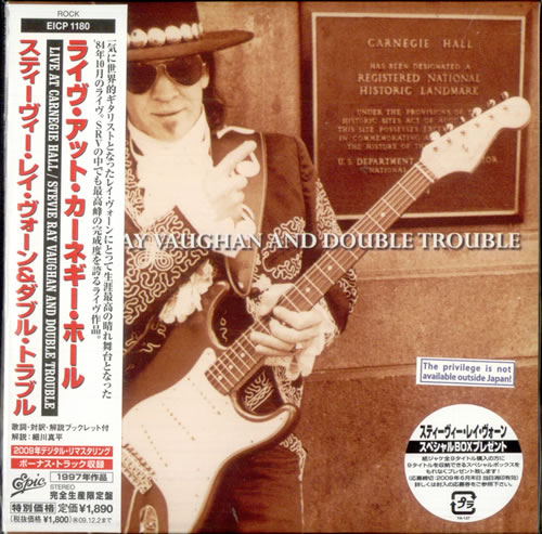 Stevie Ray Vaughan Live At Carnegie Hall CD album (CDLP) Japanese SRVCDLI466920