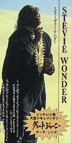Stevie Wonder Conversation Peace 3" CD single (CD3) Japanese STWC3CO112466