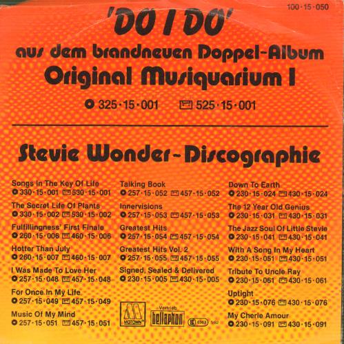 Stevie Wonder Do I Do 7" vinyl single (7 inch record / 45) Bulgarian STW07DO661684