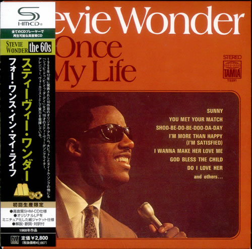 Stevie Wonder For Once In My Life SHM CD Japanese STWHMFO516933
