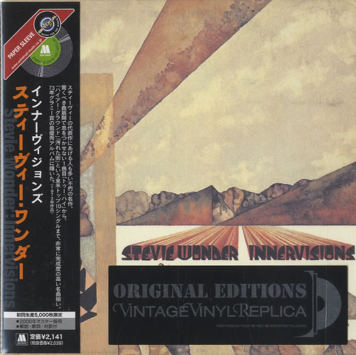 Stevie Wonder Innervisions CD album (CDLP) UK STWCDIN445585