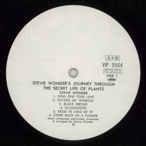 Stevie Wonder Journey Through The Secret Life Of Plants - White label + Obi 2-LP vinyl record set (Double LP Album) Japanese STW2LJO873360
