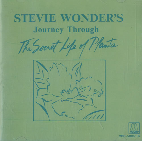 Stevie Wonder Journey Through The Secret Life Of Plants 2 CD album set (Double CD) Japanese STW2CJO545635