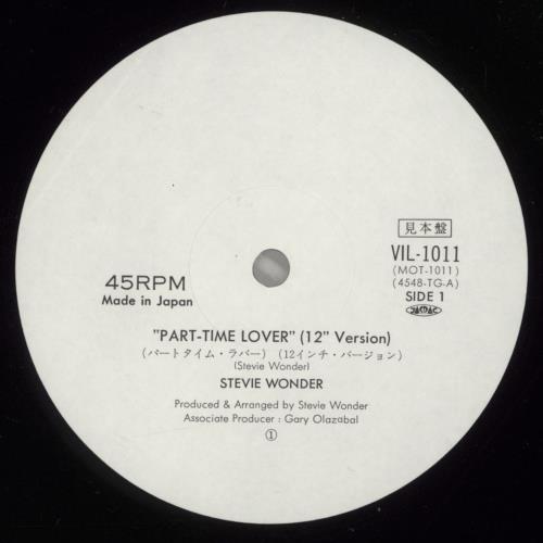 Stevie Wonder Part-Time Lover 12" vinyl single (12 inch record / Maxi-single) Japanese STW12PA883839