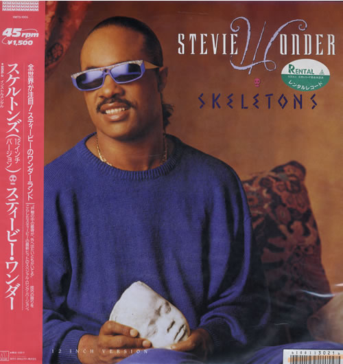 Stevie Wonder Skeletons 12" vinyl single (12 inch record / Maxi-single) Japanese STW12SK560611