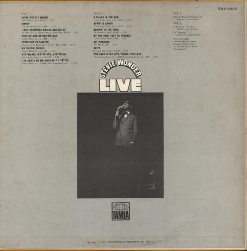 Stevie Wonder Stevie Wonder Live vinyl LP album (LP record) Japanese STWLPST880226