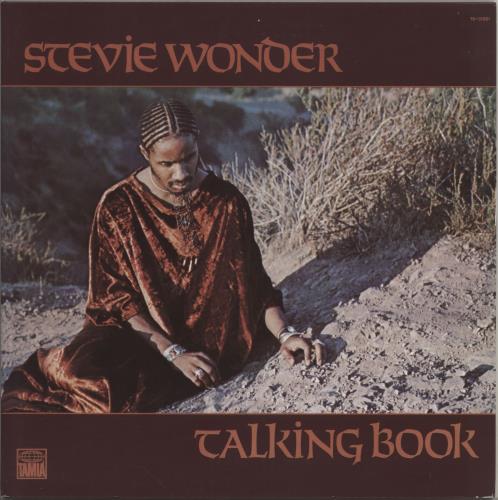 Stevie Wonder Talking Book vinyl LP album (LP record) US STWLPTA763072