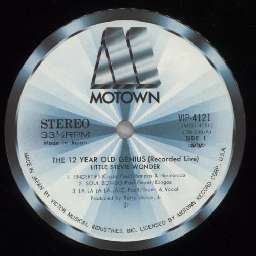 Stevie Wonder The 12 Year Old Genius Recorded Live vinyl LP album (LP record) Japanese STWLPTH880776