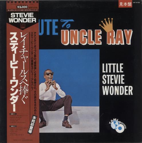 Stevie Wonder Tribute To Uncle Ray vinyl LP album (LP record) Japanese STWLPTR883776