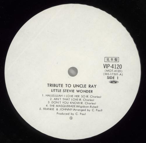 Stevie Wonder Tribute To Uncle Ray vinyl LP album (LP record) Japanese STWLPTR883776