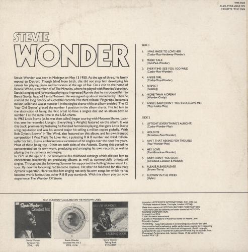 Stevie Wonder Uptight vinyl LP album (LP record) UK STWLPUP645441