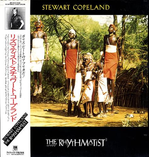 Stewart Copeland The Rhythmatist vinyl LP album (LP record) Japanese STCLPTH363477