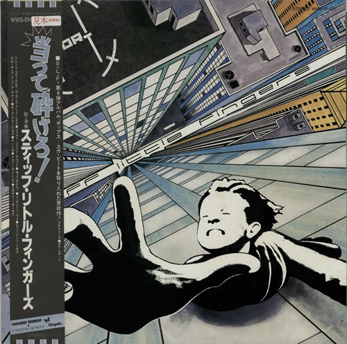 Stiff Little Fingers Go For It vinyl LP album (LP record) Japanese SFILPGO594951