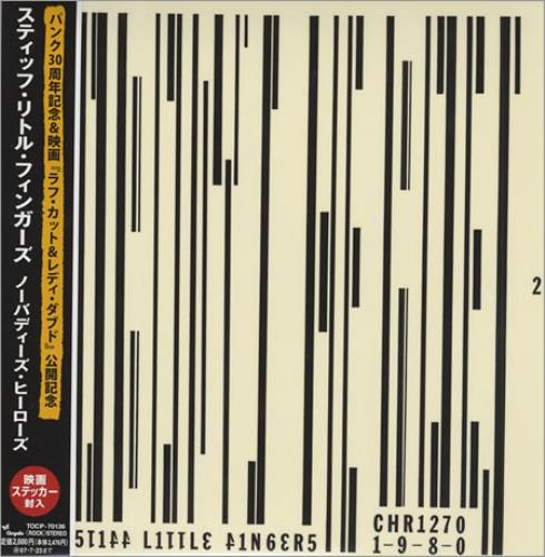 Stiff Little Fingers Nobody's Heroes CD album (CDLP) Japanese SFICDNO384973