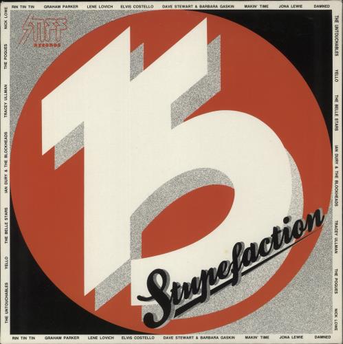 Stiff Records Stiff 15 Stupefaction + Poster vinyl LP album (LP record) Italian SX8LPST870264