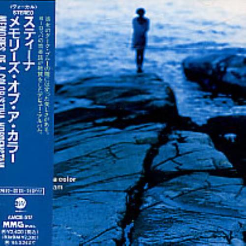 Stina Nordenstam Memories Of A Color CD album (CDLP) Japanese NDMCDME262729