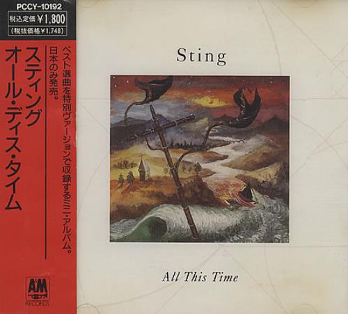 Sting All This Time + Obi CD single (CD5 / 5") Japanese STIC5AL392686