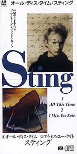 Sting All This Time 3" CD single (CD3) Japanese STIC3AL144176