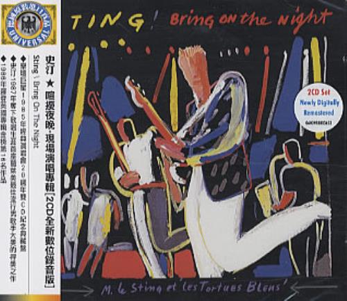Sting Bring On The Night 2 CD album set (Double CD) Taiwanese STI2CBR326345