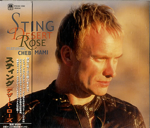 Sting Desert Rose CD single (CD5 / 5") Japanese STIC5DE153429