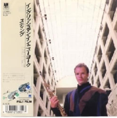 Sting Englishman In New York 7" vinyl single (7 inch record / 45) Japanese STI07EN136033