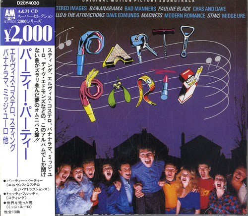 Sting Party Party CD album (CDLP) Japanese STICDPA538993