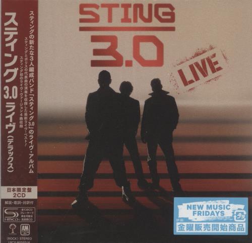 Sting Sting 3.0 Live - SHM-CD SHM CD Japanese STIHMST865281