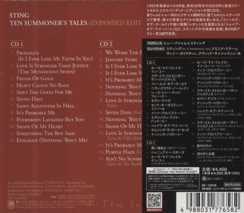 Sting Ten Summoner's Tales Expanded Edition - SHM-CD + Postcard SHM CD Japanese STIHMTE870803