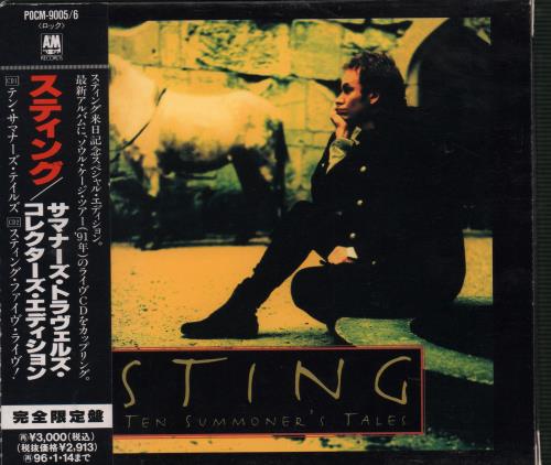Sting Ten Summoners Tales 2 CD album set (Double CD) Japanese STI2CTE23699
