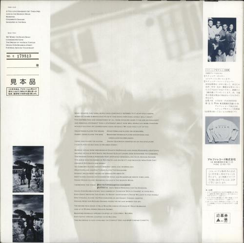 Sting The Dream Of The Blue Turtles + Calendar vinyl LP album (LP record) Japanese STILPTH228317