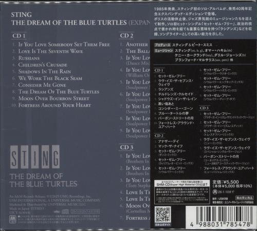 Sting The Dream Of The Blue Turtles: Expanded Edition - SHM-CD + Postcard SHM CD Japanese STIHMTH870841