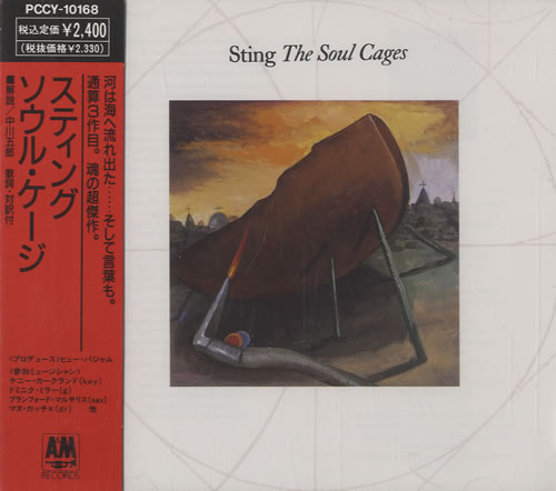 Sting The Soul Cages CD album (CDLP) Japanese STICDTH224494