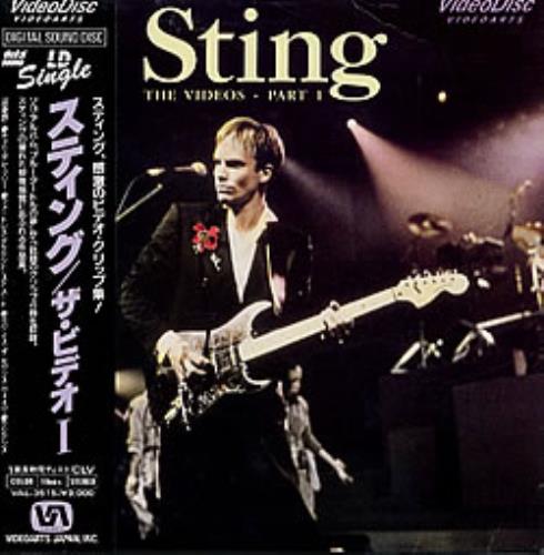 Sting The Videos Part 1 laserdisc / lazerdisc Japanese STILZTH213739