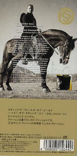 Sting This Cowboy Song 3" CD single (CD3) Japanese STIC3TH37955
