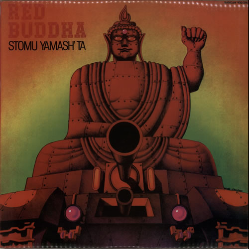 Stomu Yamashta Red Buddha vinyl LP album (LP record) UK YSHLPRE211447