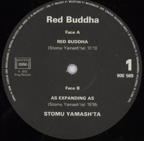 Stomu Yamashta Red Buddha vinyl LP album (LP record) French YSHLPRE661272