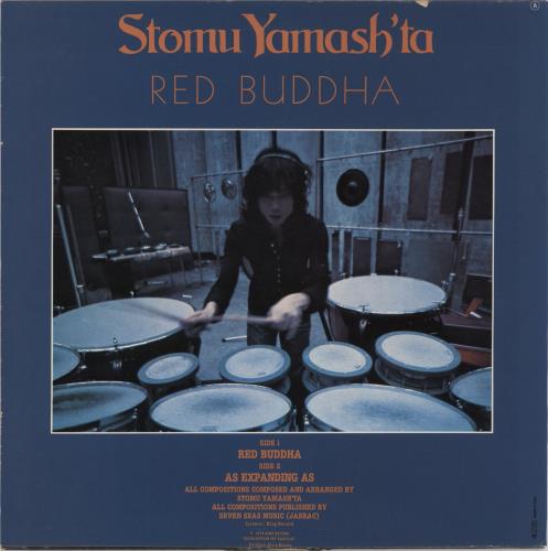 Stomu Yamashta Red Buddha vinyl LP album (LP record) French YSHLPRE661272
