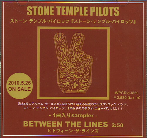 Stone Temple Pilots Between The Lines CD-R acetate Japanese PTSCRBE635231