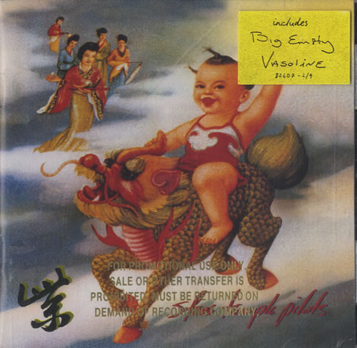 Stone Temple Pilots Purple CD album (CDLP) US PTSCDPU464447