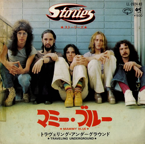 Stories Mammy Blue 7" vinyl single (7 inch record / 45) Japanese IE-07MA559697